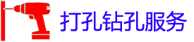 ̨ݴ׵绰_̨ݴʦ_רҵյ_ع̼ͥ